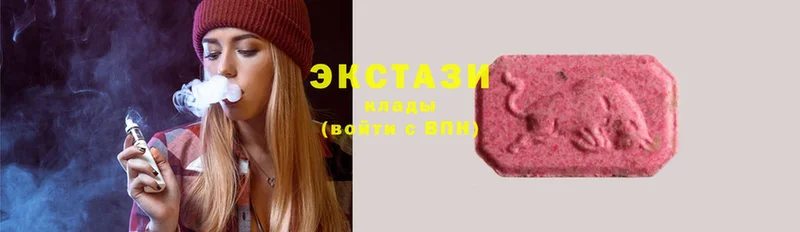 Ecstasy 280 MDMA  Крымск 